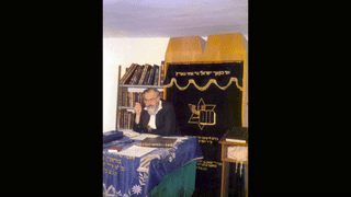 Rabbi Kahane Hmor 00:16:06